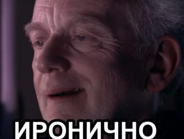 Погоня в Швеции