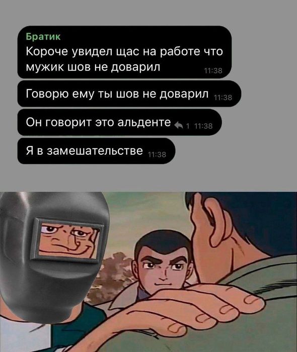 КартинLOLчки
