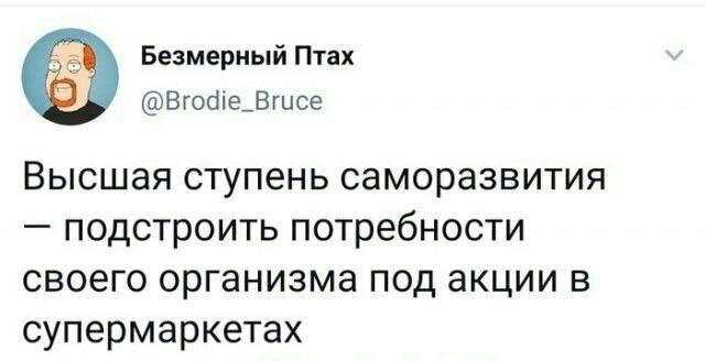 Никакие картинки