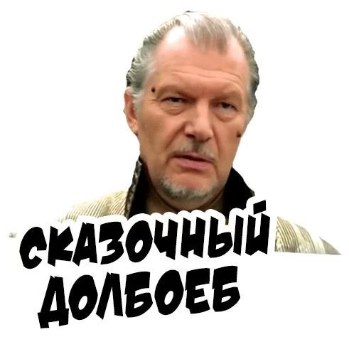 Про зарплаты.