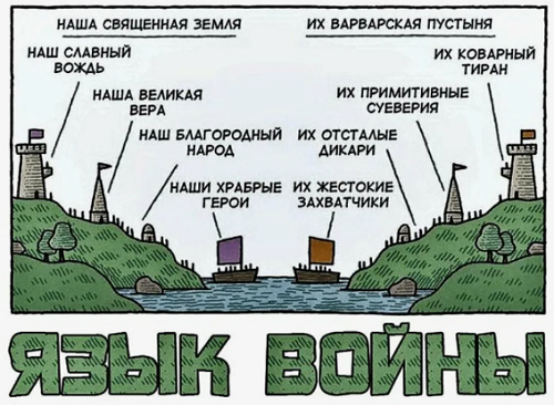 Российские военные уничтожили семь БПЛА в небе над Рязанской областью.