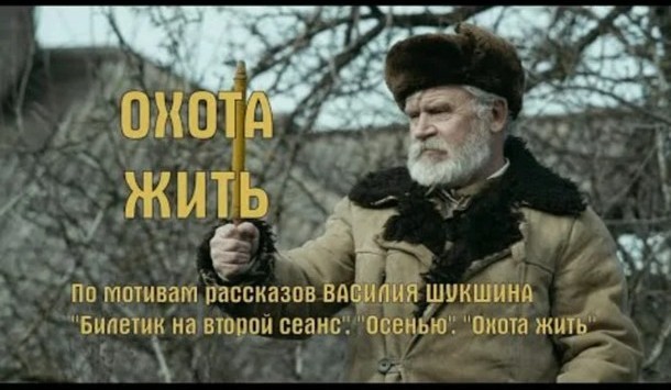 Журнал Time смоделировал ядерную войну между Россией и США