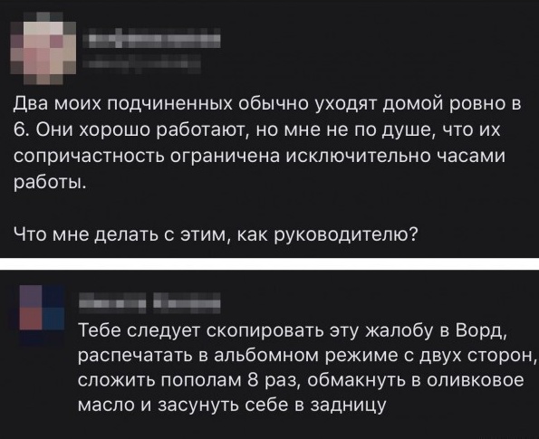 Картинки разные с надписями и без