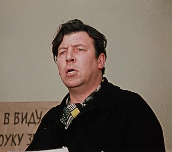 Жираф