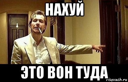 Онищенко заявил об угрозе завоза смертельного вируса в Россию из-за новогодних туров в Китай