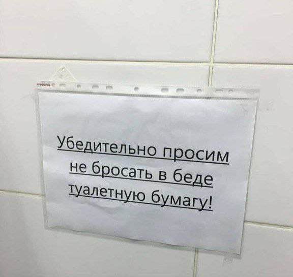 Всего понемногу. От 08.01.2025