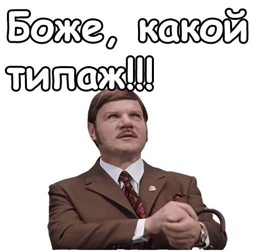 Добротный бикини "по фигуре"
