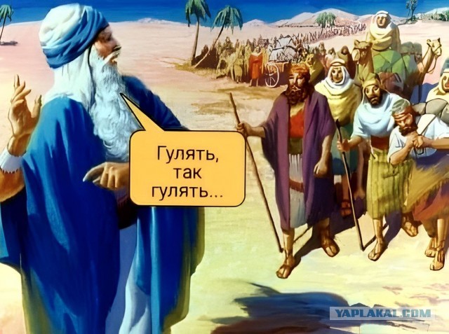 Всего понемногу. От 15.01.2025