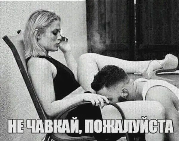 А что чувствуют девушки, когда им делают куни?