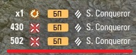 Wargaming 62
