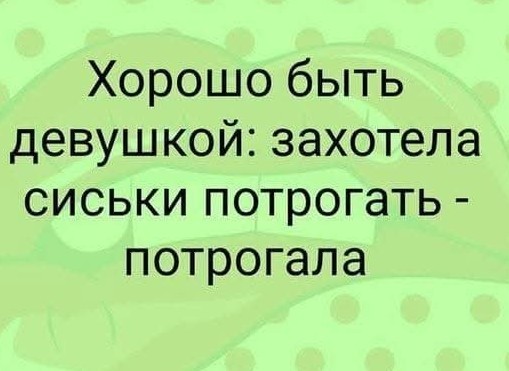 Маленькая пятница 29.01.25