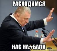 Патриарх Кирилл высмеял священника, призвавшего думать о Царстве Божием, а не о патриотизме