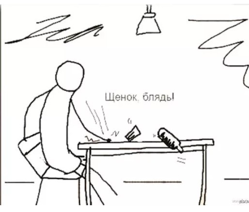 «Хахахаха, пап, саечку за испуг!»