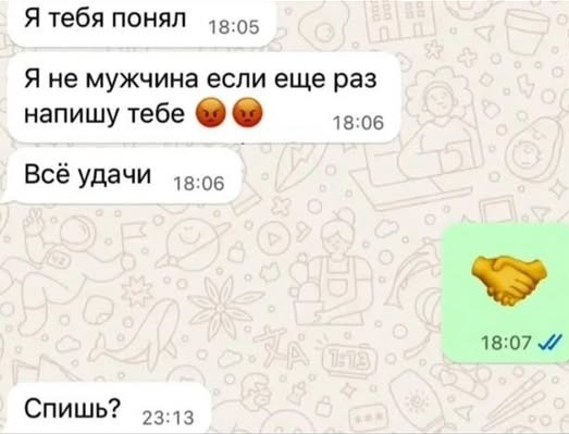 Завалялось тут случайно немного забавных картинок