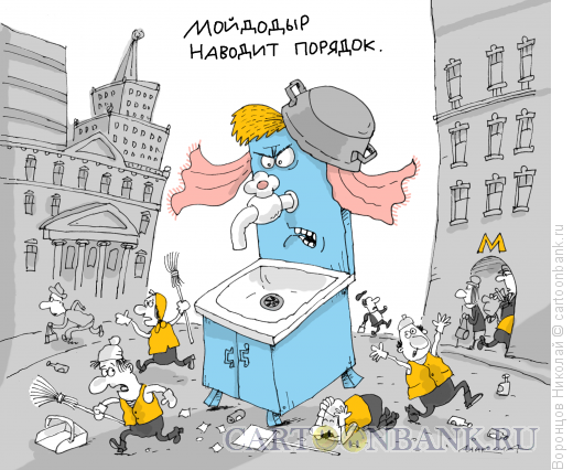 В Воронеже студент убил соседа за грязные трусы и беспорядок