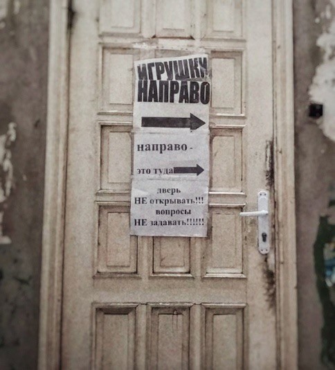 Завалялось тут случайно немного забавных картинок