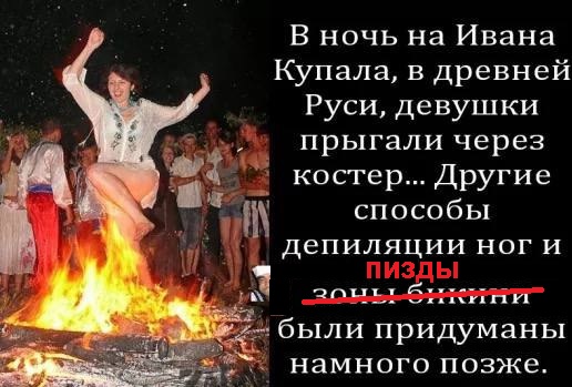 Так себе картинки 07.07.25