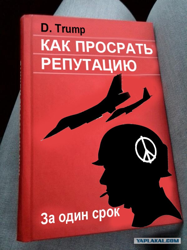 Последние новости