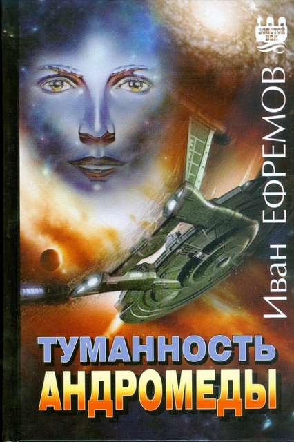По каким книгам еще не снимали фильмы и сериалы, хотя могли бы.