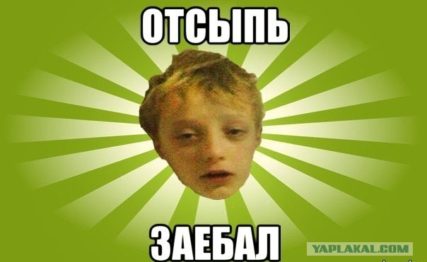 Москвичка подозревала, что её сын драгдилер и сдала его полиции