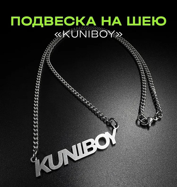 Налетай, не ленись, покупай триммер.