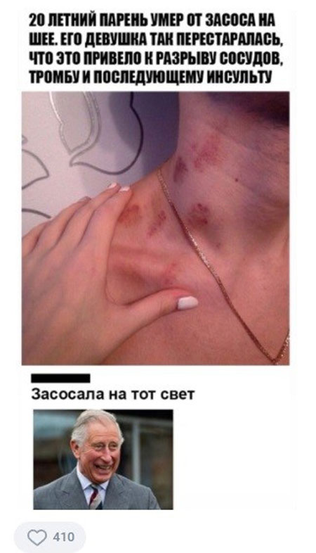 Субботнее