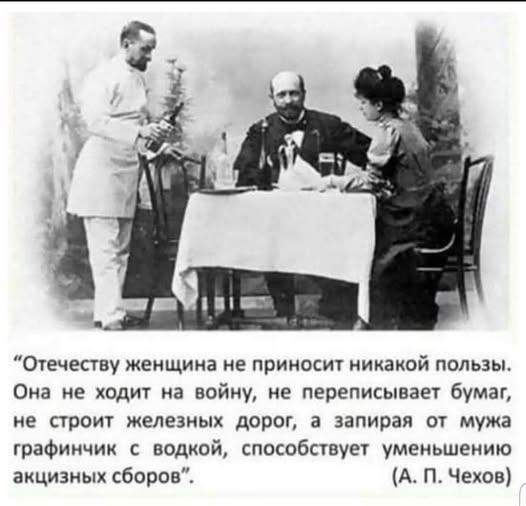 Нуштош. Имаджинирование умственного гуся (s5e5)