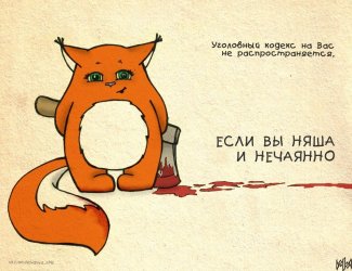 Путин: в применении принципа "вор должен сидеть в тюрьме" есть нюансы