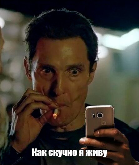 Карцев и Ильченко