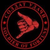 Королева бензоколонки