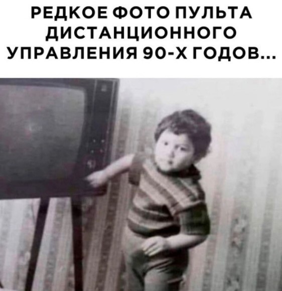 Картиночки, баянчики 25 апреля