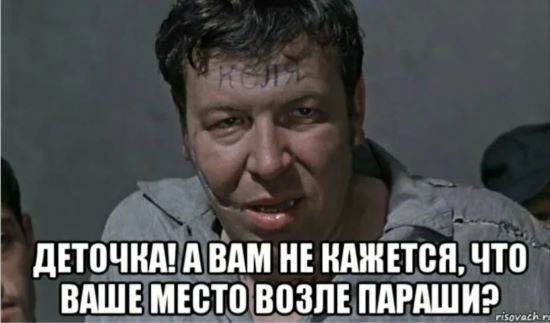Как мы выживаем на 50 тысяч в месяц