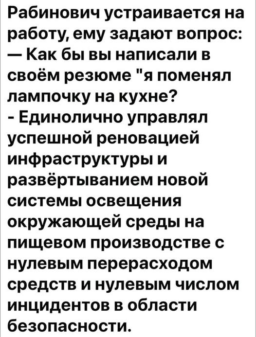 Веселые картинки в четверг (кагбы пятницо) (11.06)
