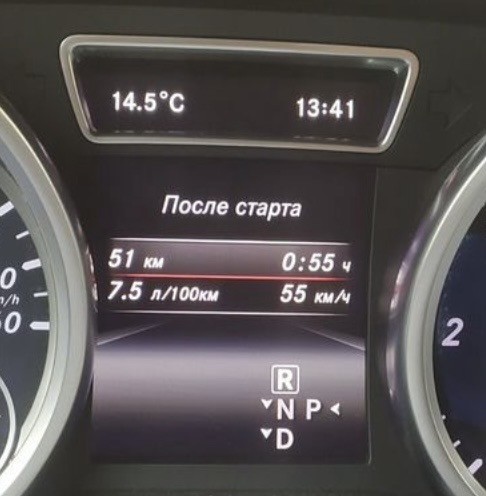 Жив старик, даже рекорды ставит! Volkswagen Passat 1998-го года проехал почти 2400 км на 1 баке топлива