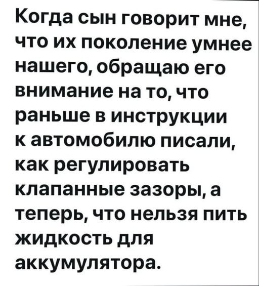 Картинки на среду