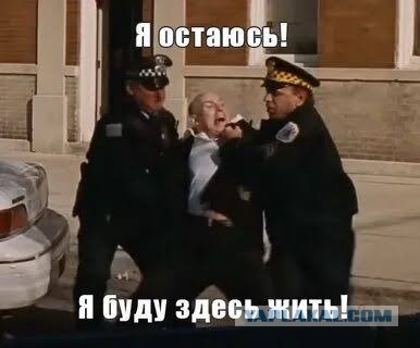 Россиянин, перевозивший 358 кг метамфетамина, задержан в Луизиане