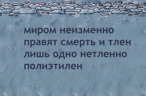 Как нас разводят на «цифровое золото» и при чём тут госдолг США