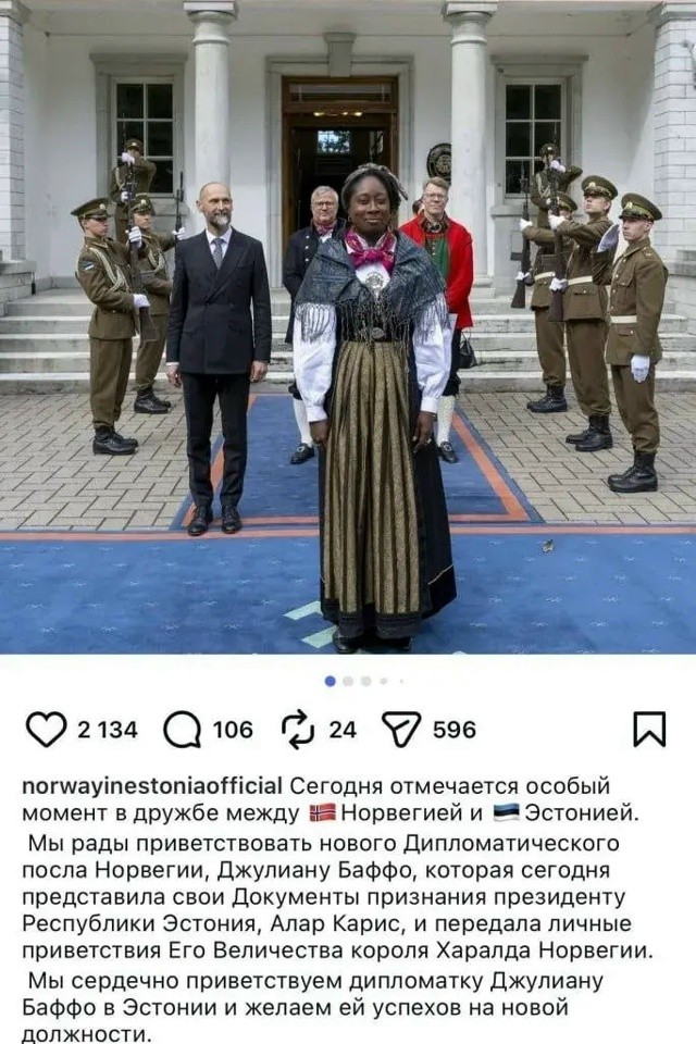 «трёхочковый» гол