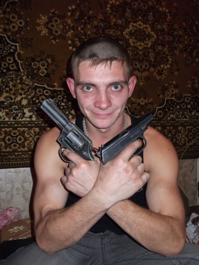 Особо опасны