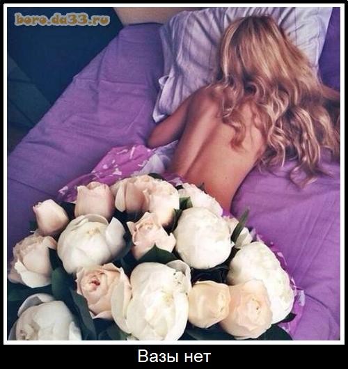 Оригинальный букет