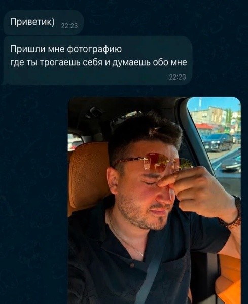Картинки для деградации 303 (разной степени свежести)