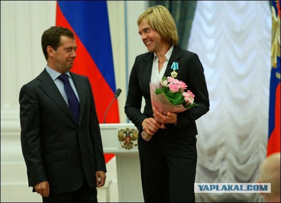 Вручение наград