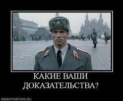 Три разных Путина