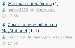 ЯП сам по себе заставляет улыбнуться