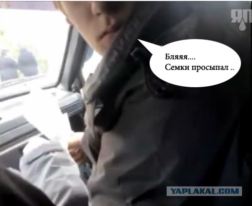 Ч0ткий пацан поворачивает...