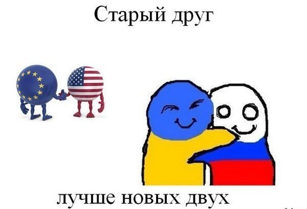 Капля позитива.