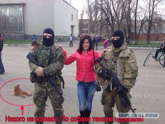 Настоящее лицо сепаратистов, +21, жесть