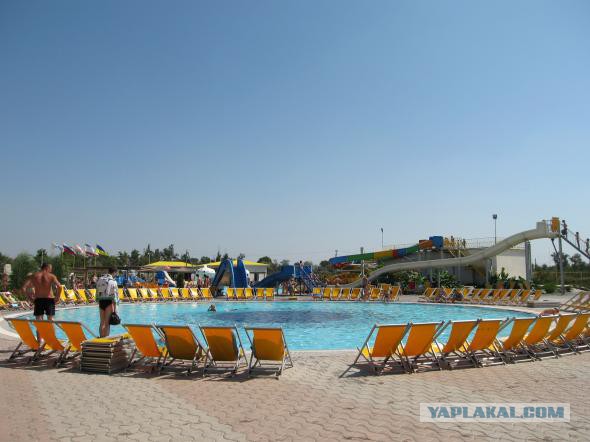 Евпатория - город курорт