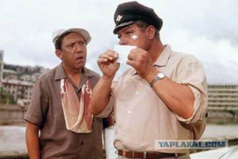 "Бриллиантовой руке" 45 лет!