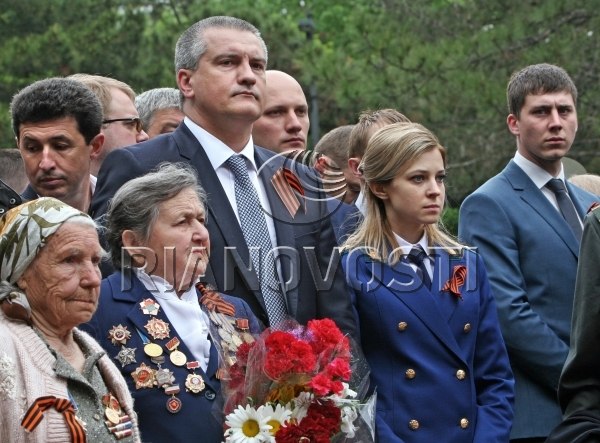 Наталья Владимировна